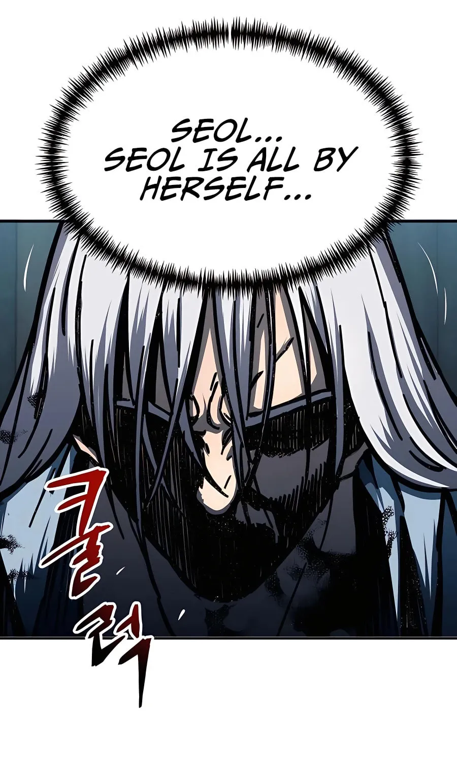 Warrior Grandpa and Supreme Granddaughter Chapter 3 page 219 - 