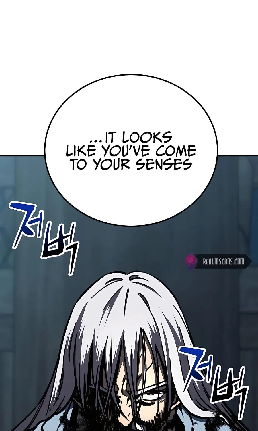 Warrior Grandpa and Supreme Granddaughter Chapter 3 page 221 - 