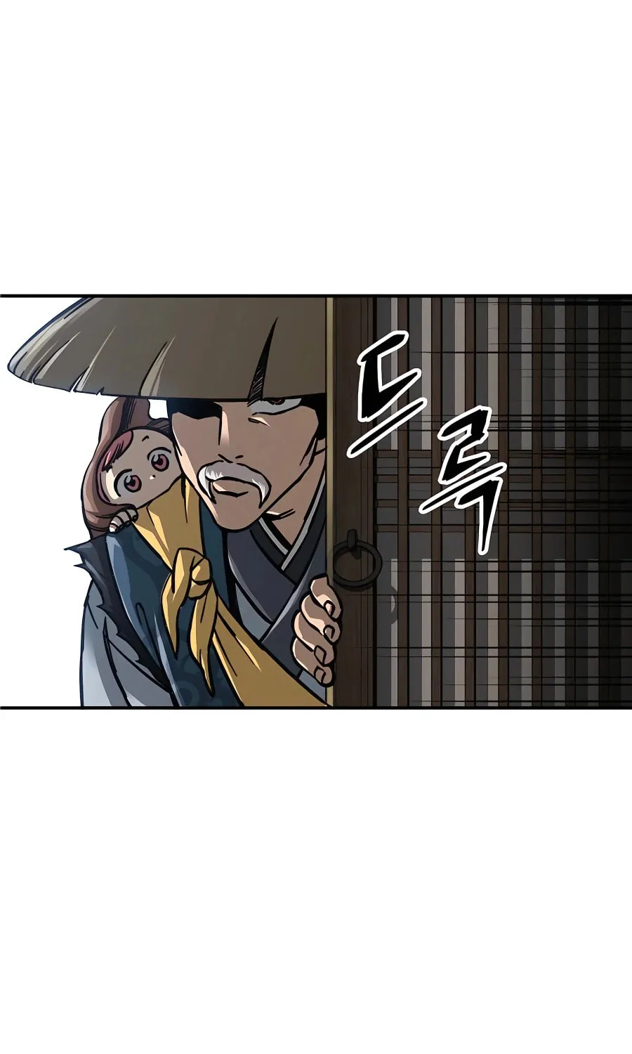 Warrior Grandpa and Supreme Granddaughter Chapter 3 page 33 - 