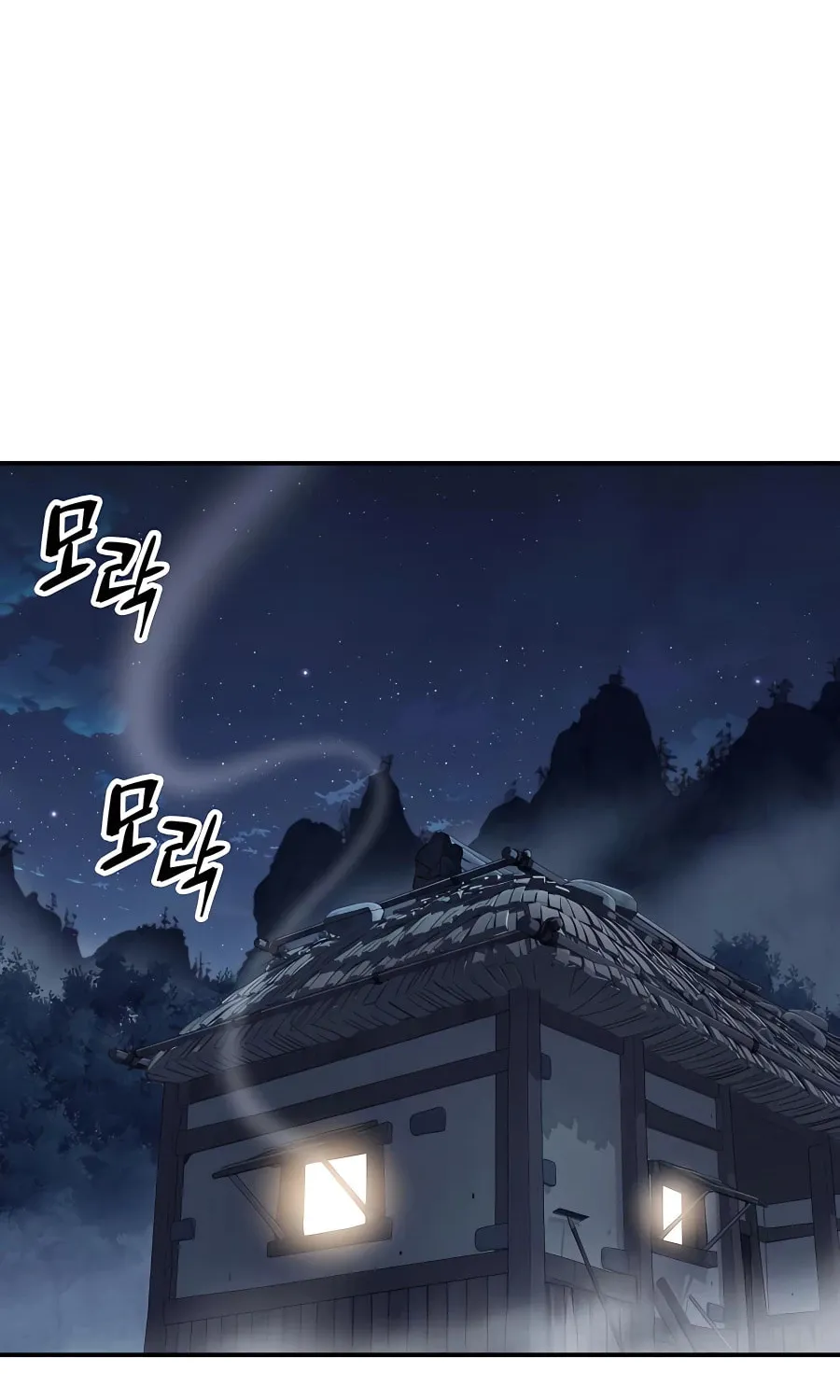 Warrior Grandpa and Supreme Granddaughter Chapter 3 page 42 - 