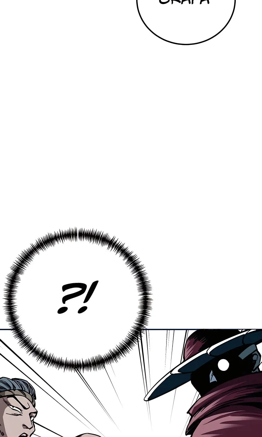 Warrior Grandpa and Supreme Granddaughter Chapter 3 page 6 - 