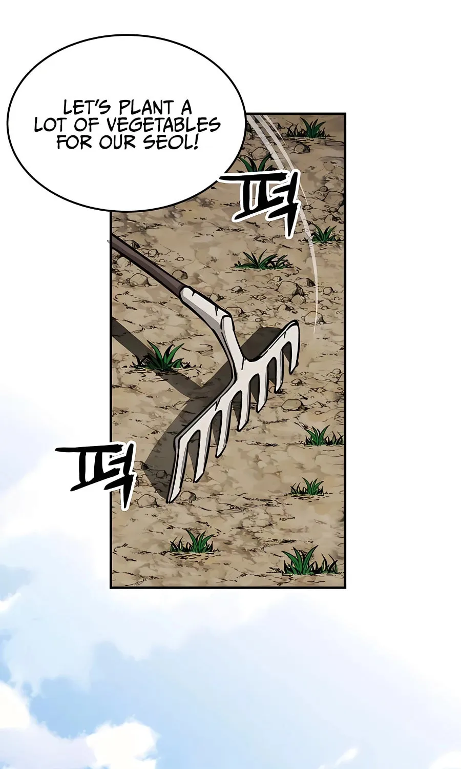 Warrior Grandpa and Supreme Granddaughter Chapter 3 page 68 - 