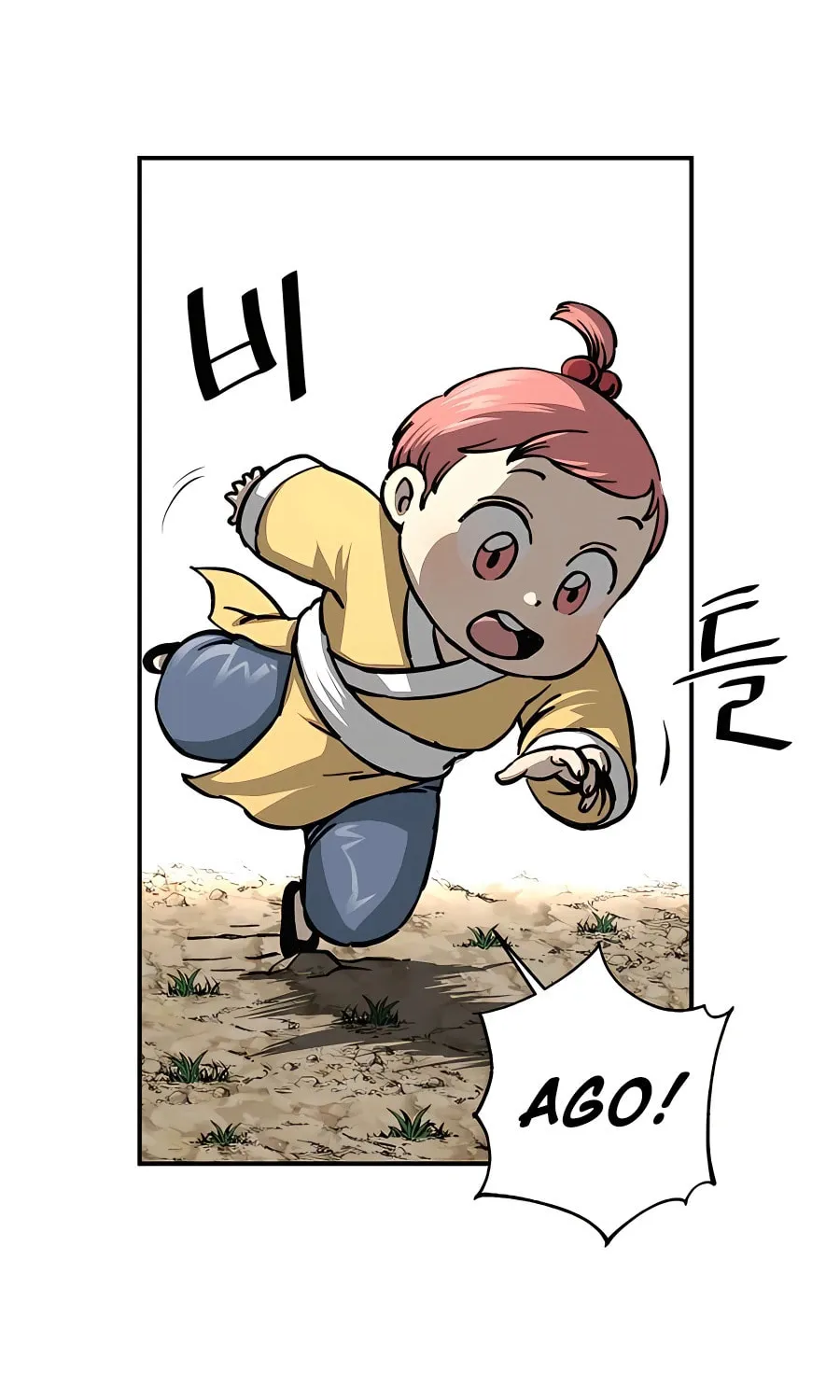 Warrior Grandpa and Supreme Granddaughter Chapter 3 page 76 - 