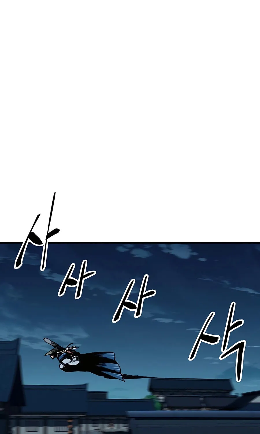 Warrior Grandpa and Supreme Granddaughter Chapter 3 page 10 - 