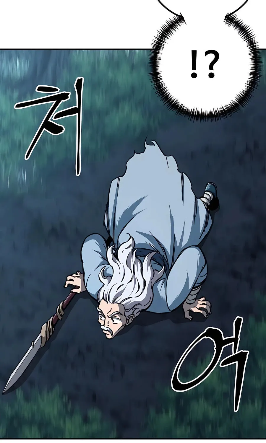 Warrior Grandpa and Supreme Granddaughter Chapter 3 page 91 - 