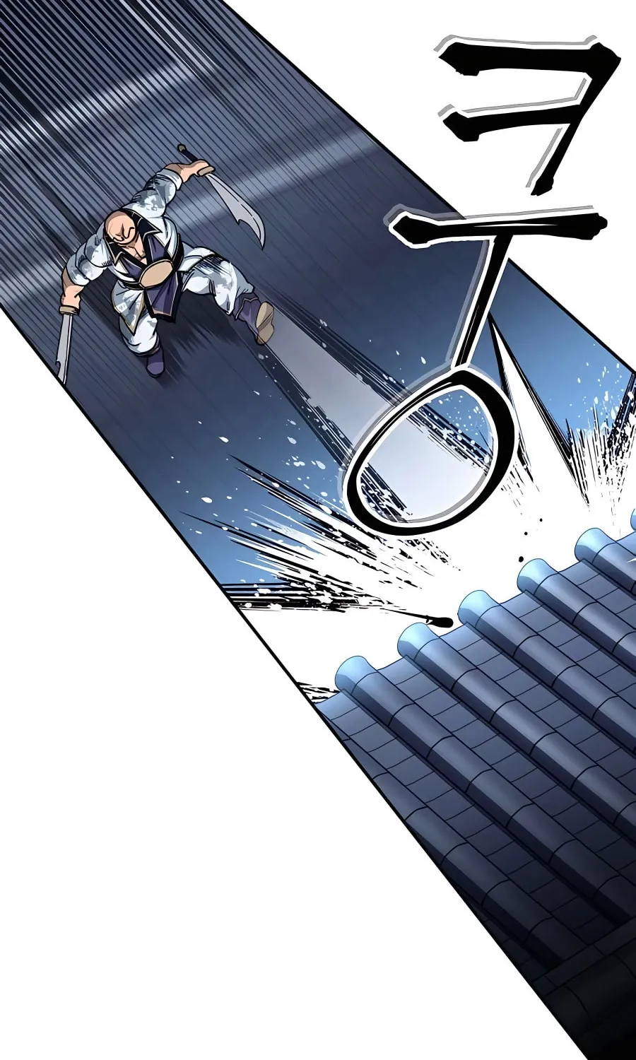 Warrior Grandpa and Supreme Granddaughter Chapter 30 page 107 - 