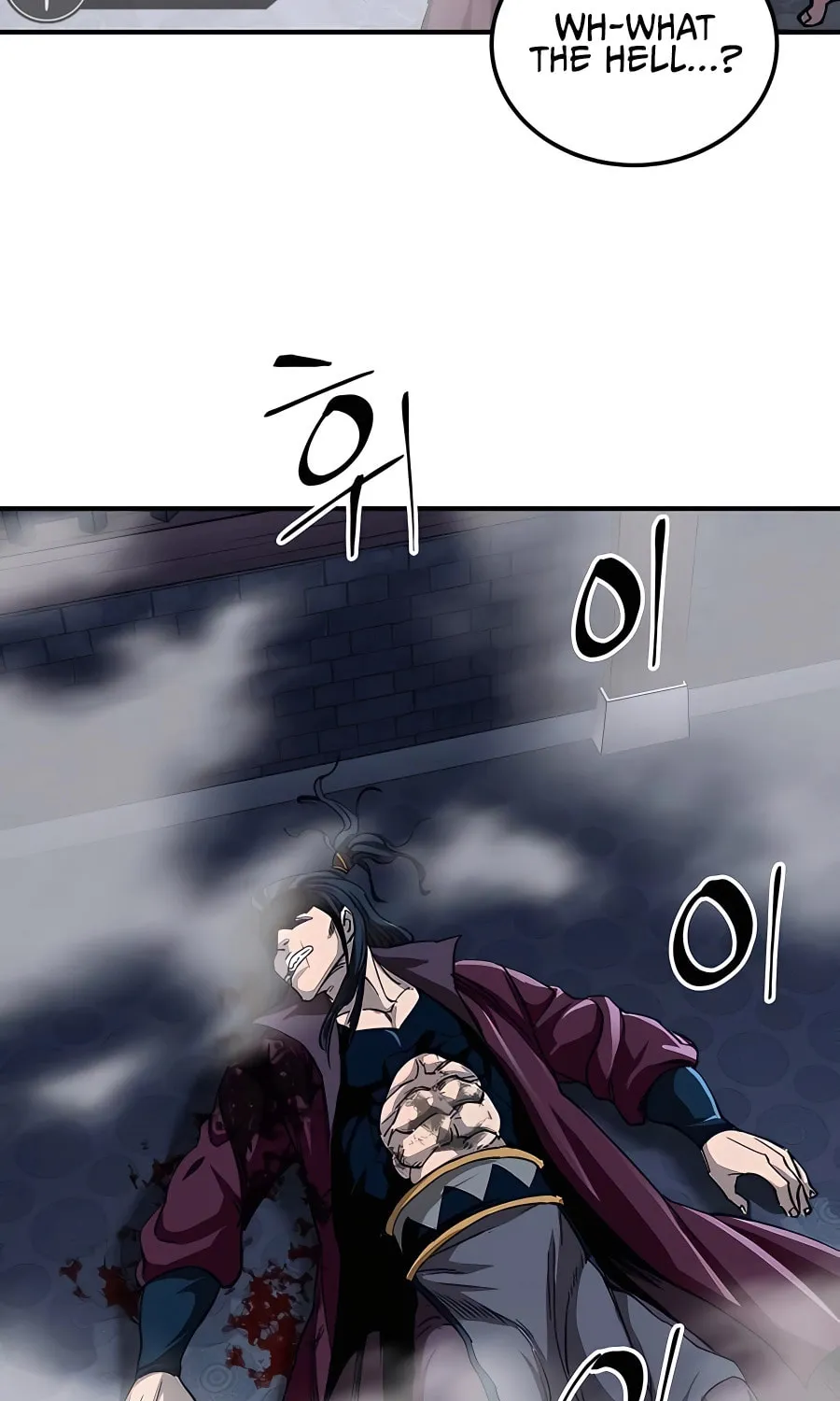 Warrior Grandpa and Supreme Granddaughter Chapter 30 page 117 - 