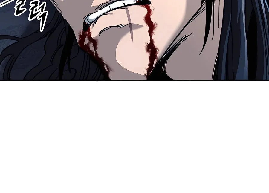 Warrior Grandpa and Supreme Granddaughter Chapter 30 page 119 - 