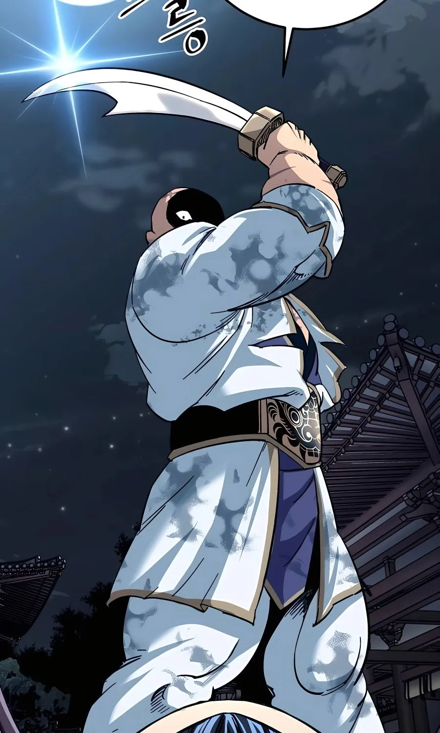 Warrior Grandpa and Supreme Granddaughter Chapter 30 page 127 - 