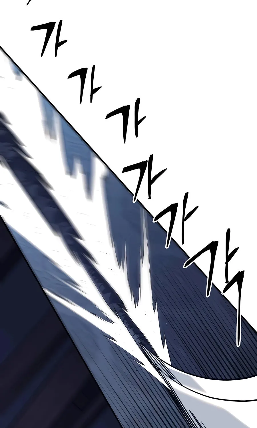 Warrior Grandpa and Supreme Granddaughter Chapter 30 page 133 - 