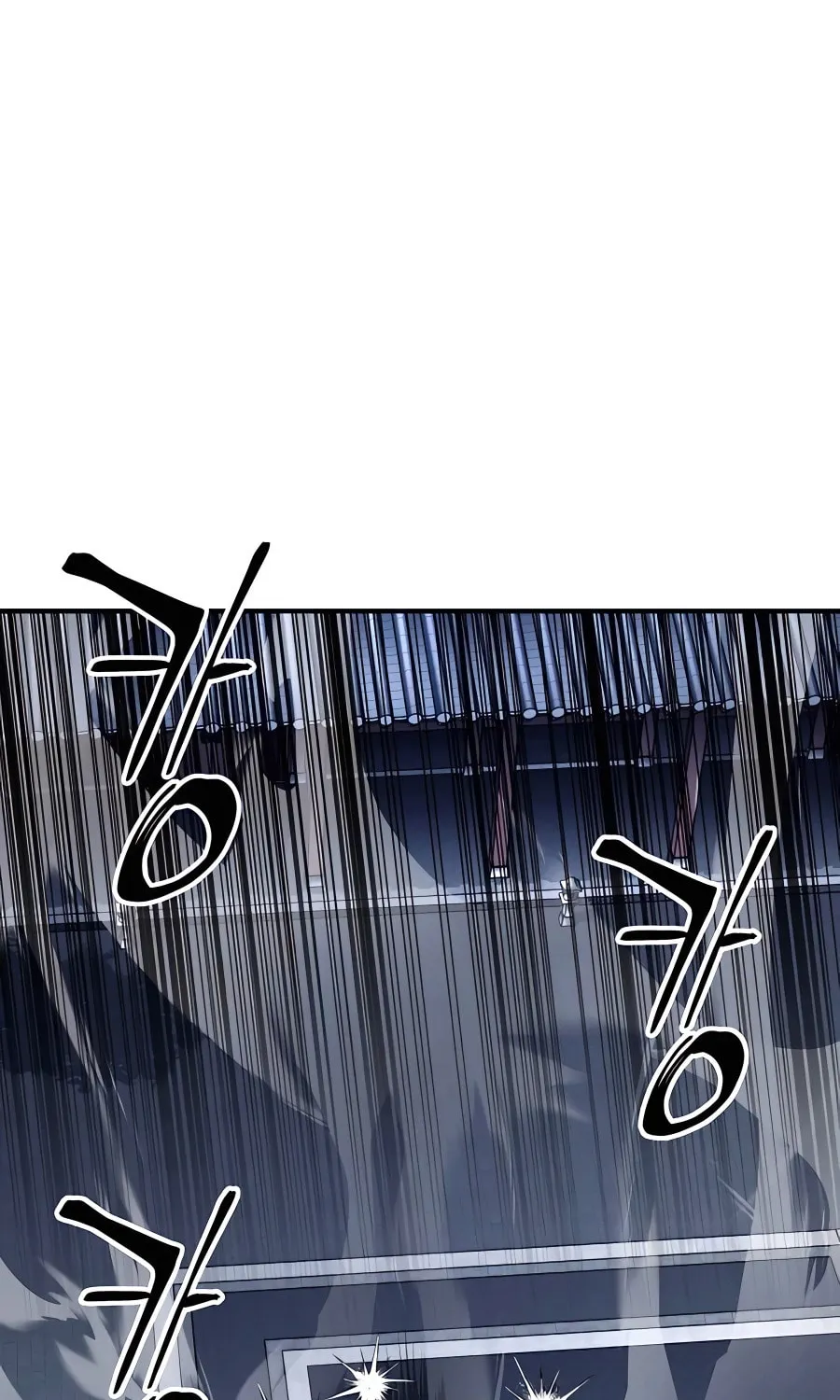 Warrior Grandpa and Supreme Granddaughter Chapter 30 page 30 - 
