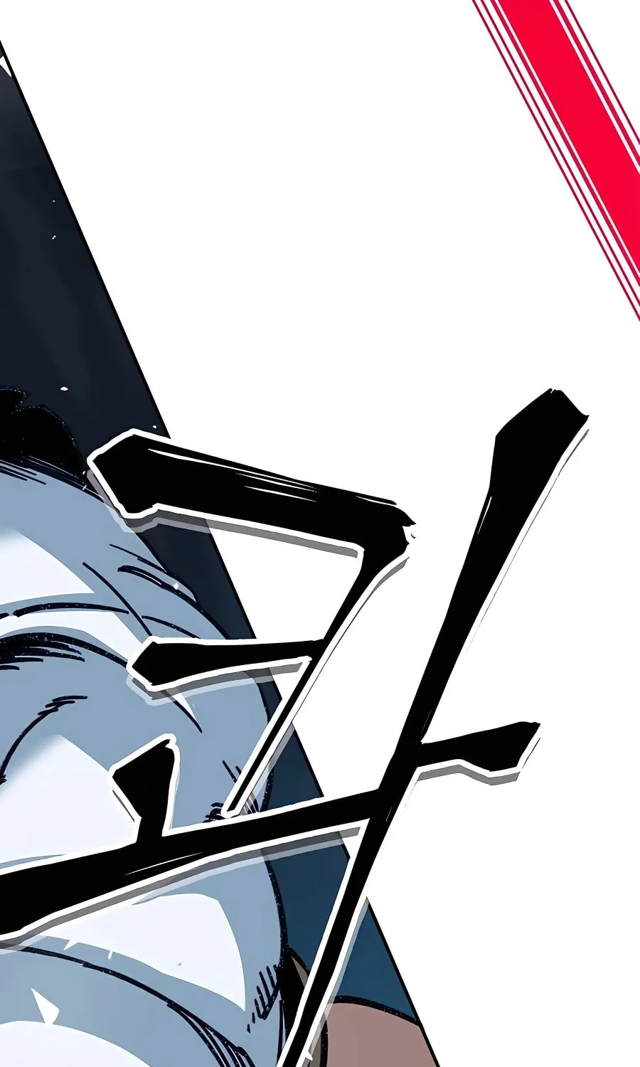 Warrior Grandpa and Supreme Granddaughter Chapter 30 page 48 - 
