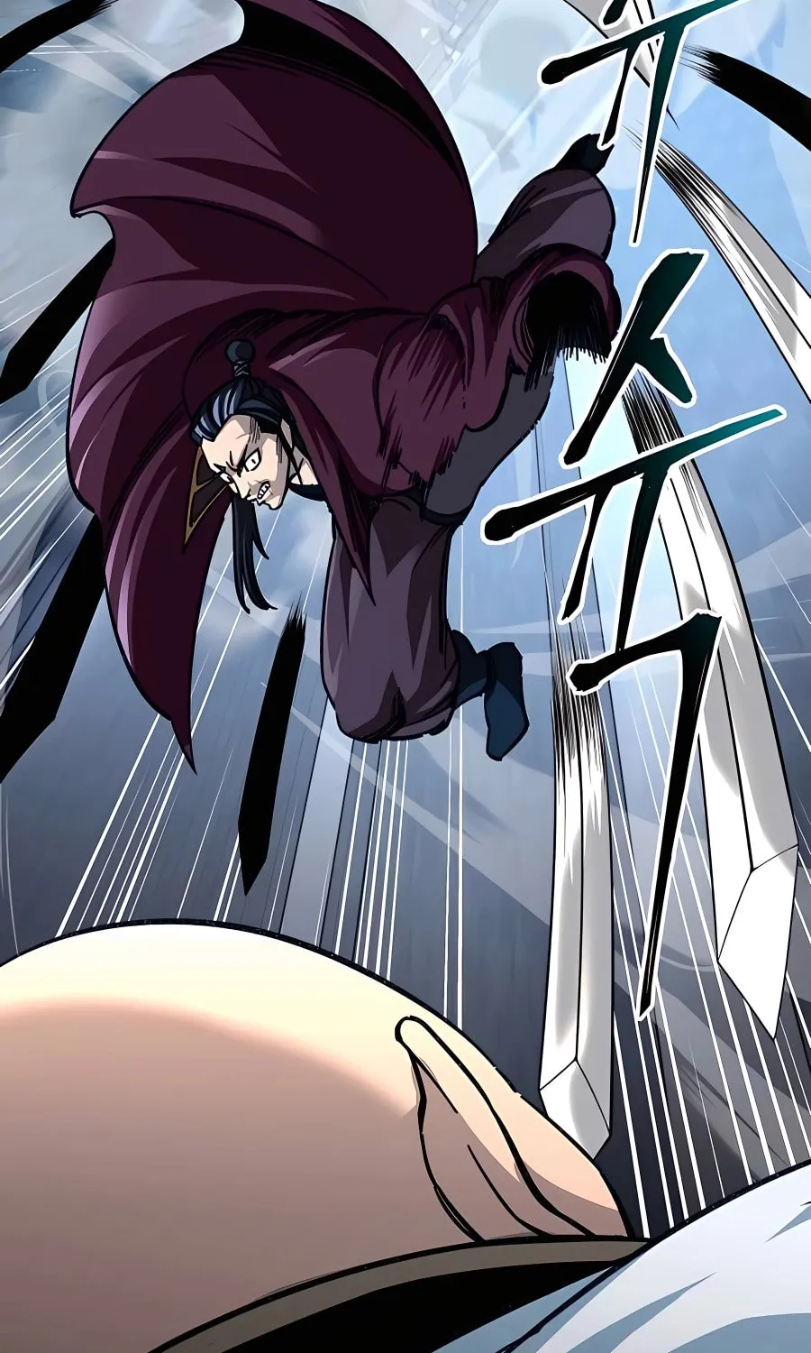 Warrior Grandpa and Supreme Granddaughter Chapter 30 page 54 - 