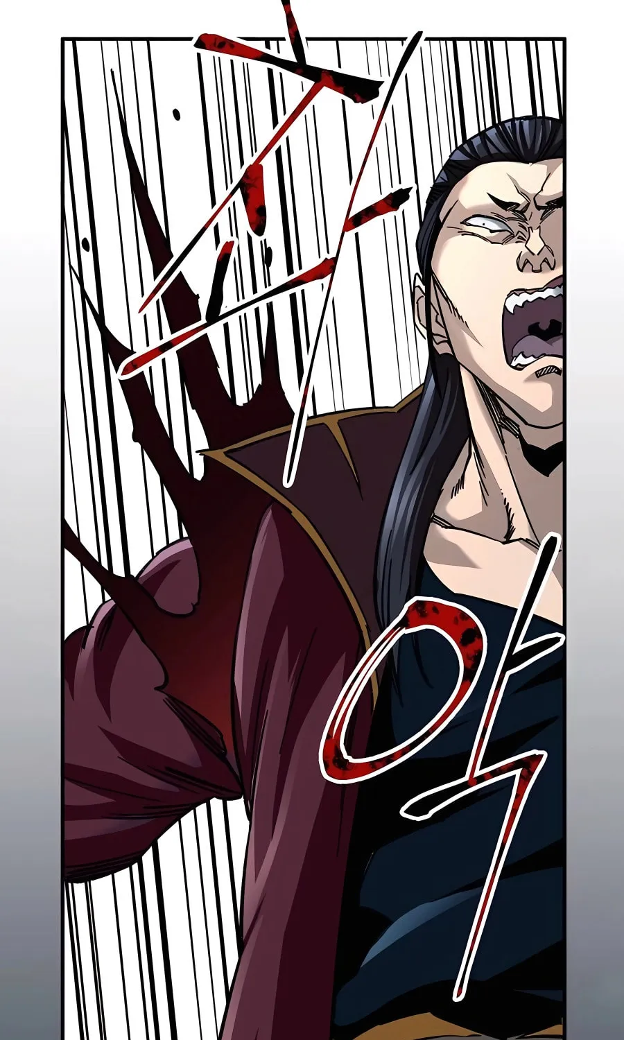 Warrior Grandpa and Supreme Granddaughter Chapter 30 page 83 - 