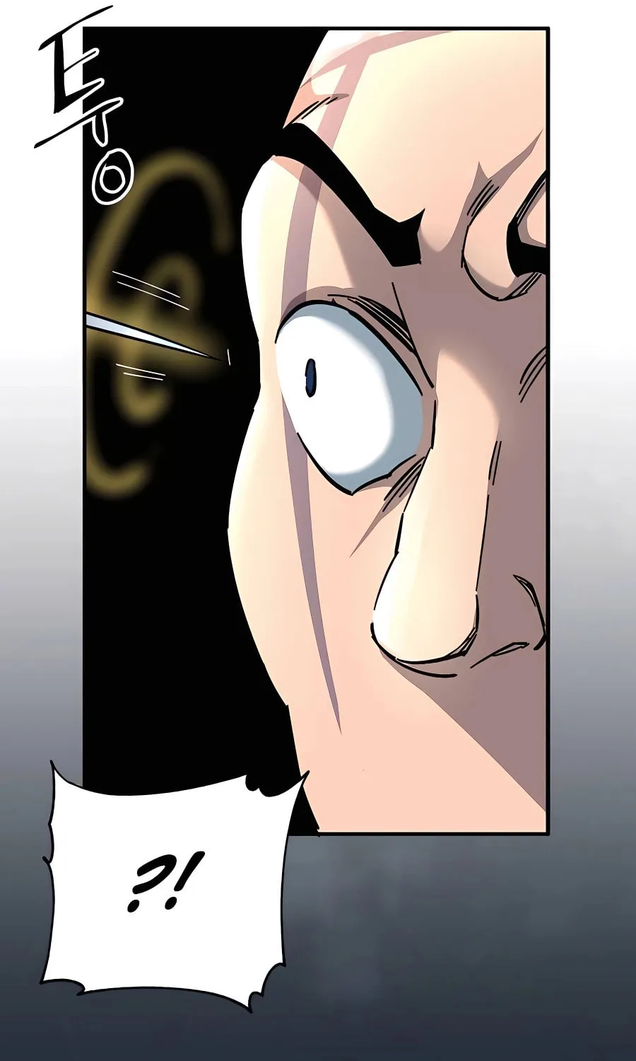 Warrior Grandpa and Supreme Granddaughter Chapter 30 page 95 - 