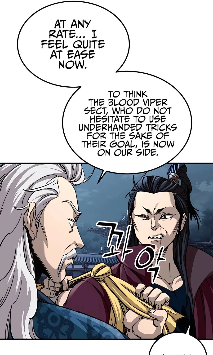 Warrior Grandpa and Supreme Granddaughter Chapter 31 page 45 - 