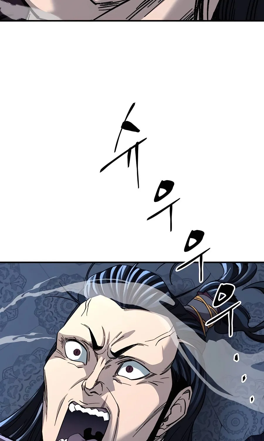 Warrior Grandpa and Supreme Granddaughter Chapter 31 page 7 - 