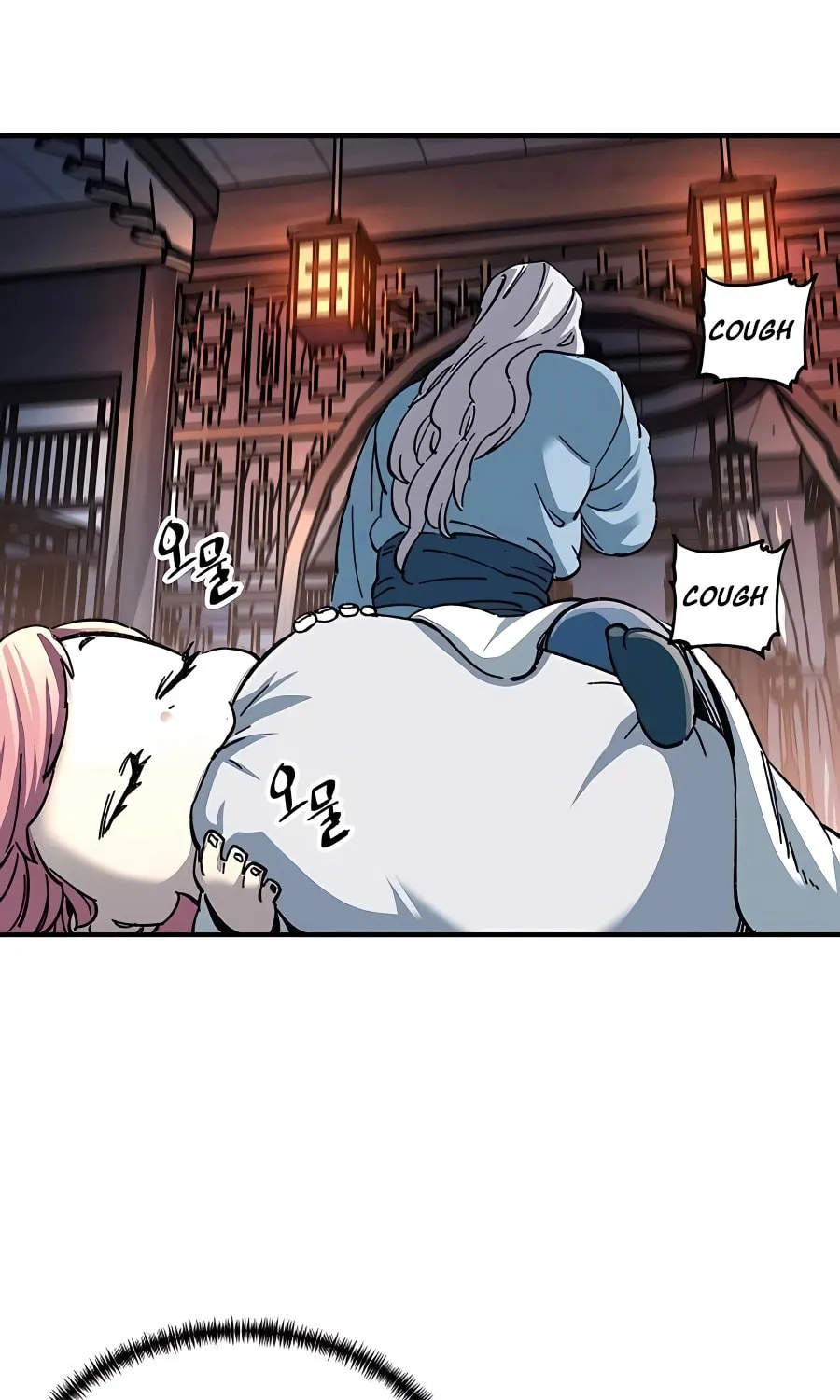 Warrior Grandpa and Supreme Granddaughter Chapter 31 page 71 - 