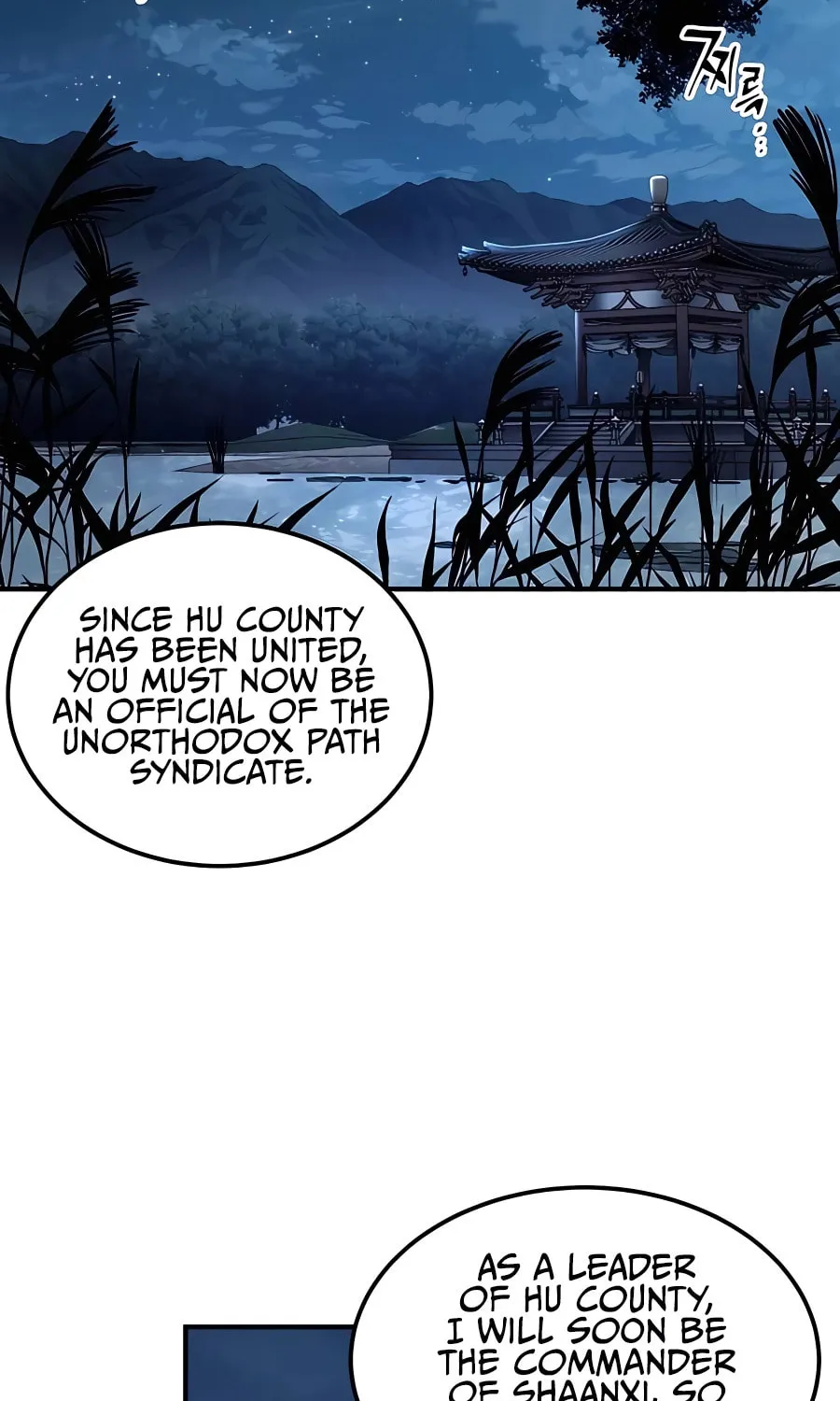 Warrior Grandpa and Supreme Granddaughter Chapter 31 page 90 - 