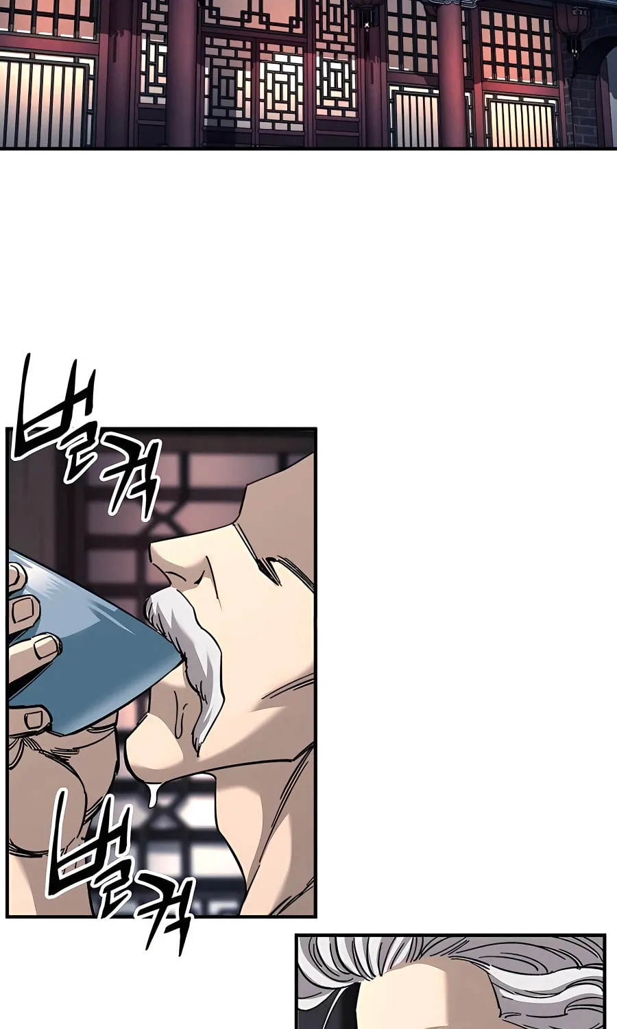 Warrior Grandpa and Supreme Granddaughter Chapter 32 page 147 - 