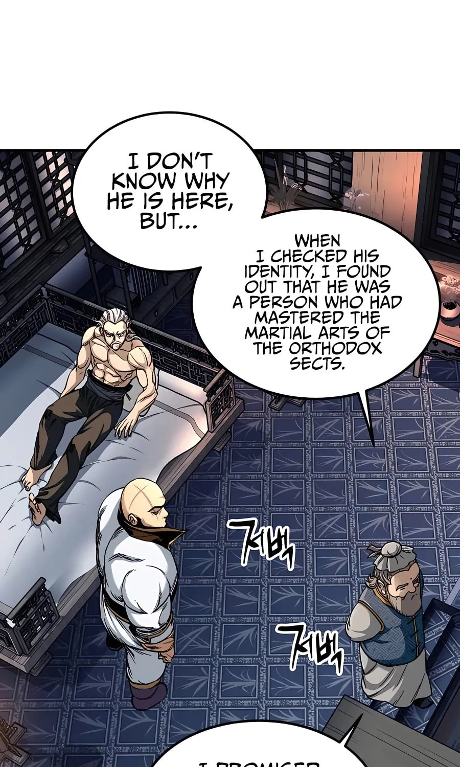 Warrior Grandpa and Supreme Granddaughter Chapter 32 page 155 - 