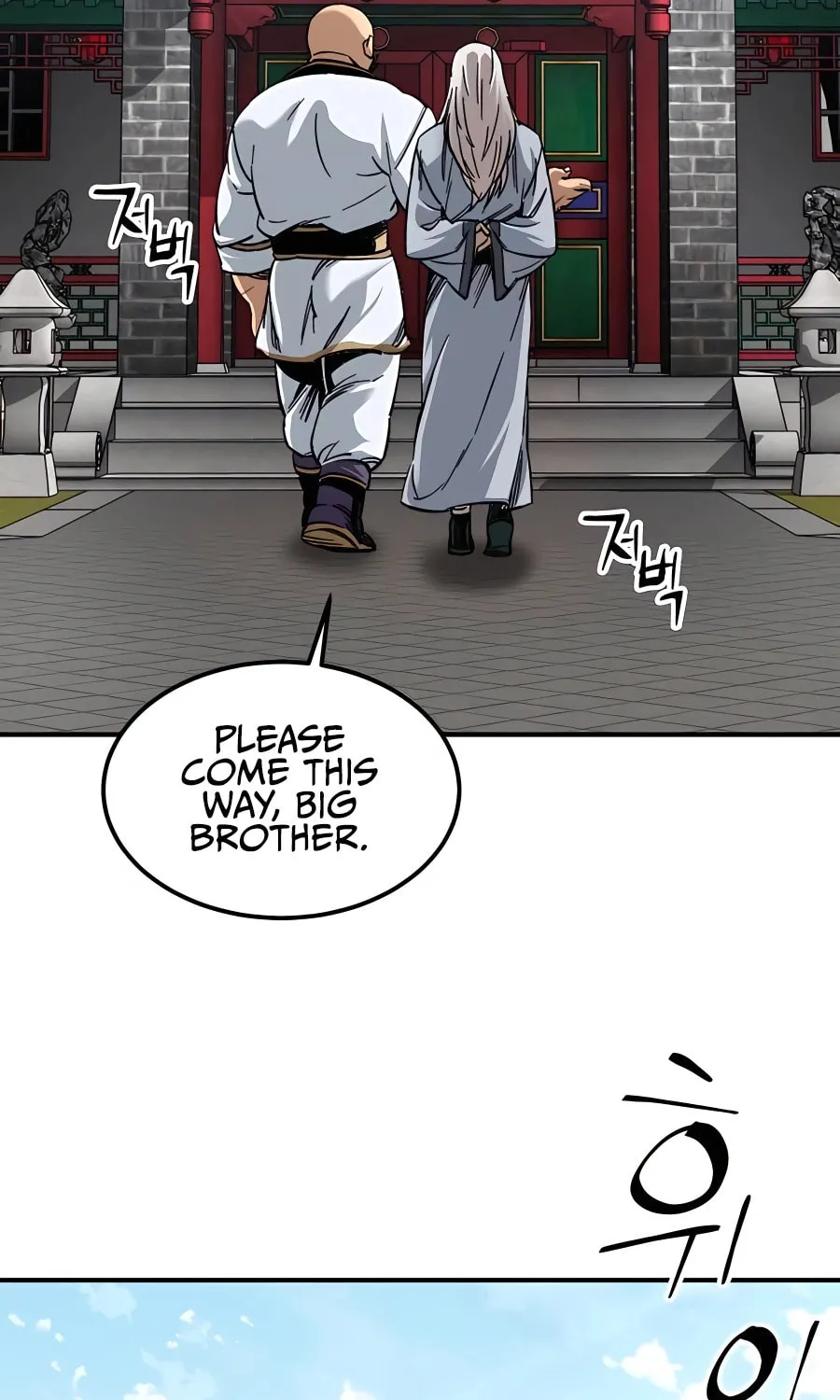 Warrior Grandpa and Supreme Granddaughter Chapter 32 page 23 - 