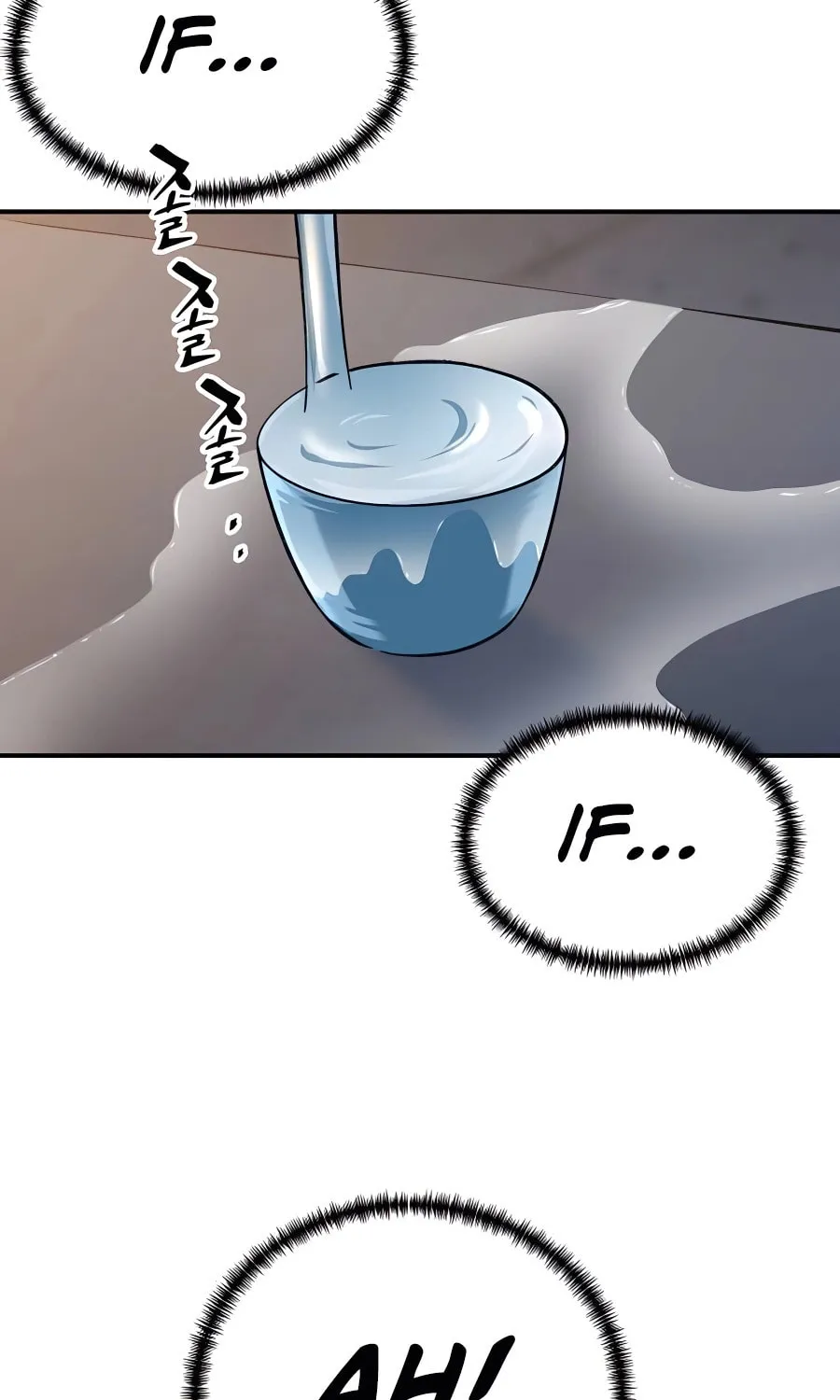 Warrior Grandpa and Supreme Granddaughter Chapter 32 page 43 - 