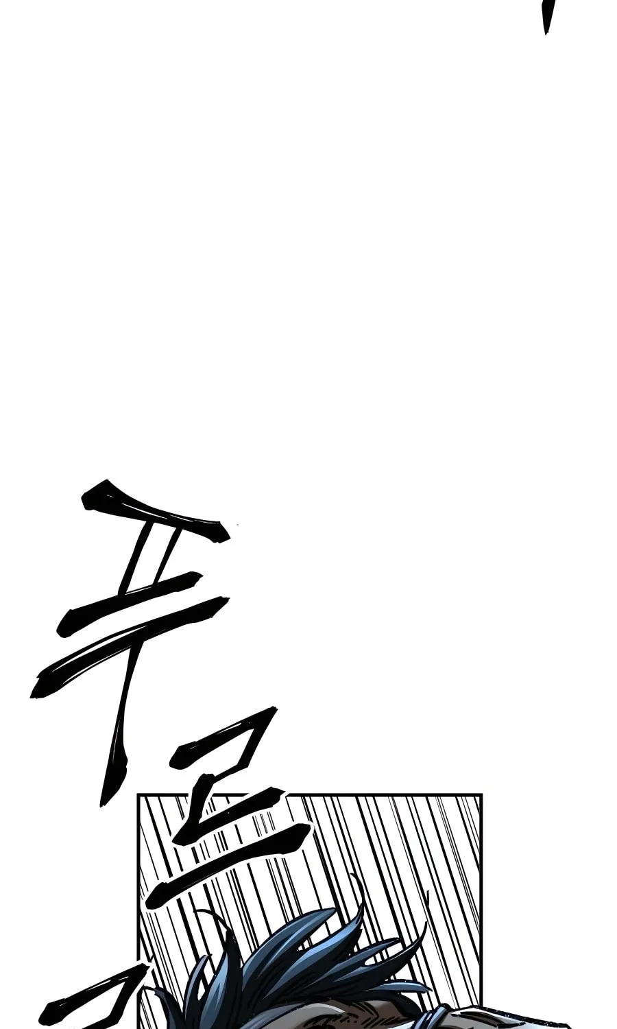 Warrior Grandpa and Supreme Granddaughter Chapter 32 page 45 - 