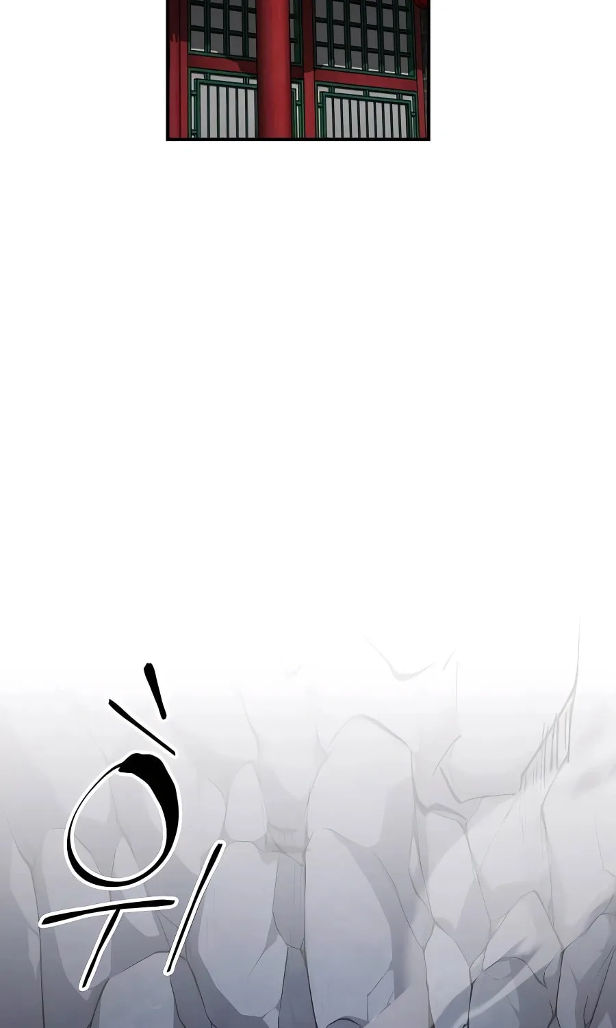 Warrior Grandpa and Supreme Granddaughter Chapter 32 page 69 - 