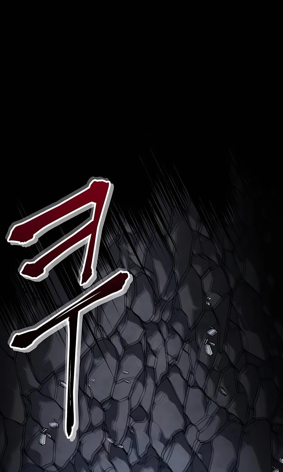 Warrior Grandpa and Supreme Granddaughter Chapter 32 page 80 - 