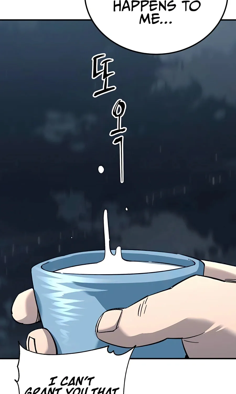Warrior Grandpa and Supreme Granddaughter Chapter 32 page 9 - 