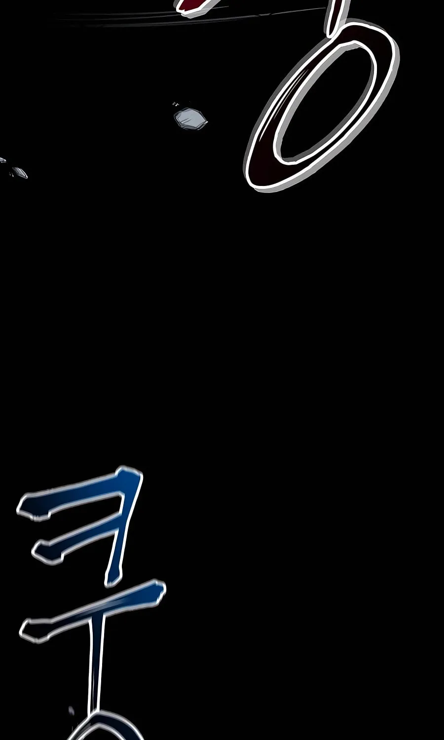 Warrior Grandpa and Supreme Granddaughter Chapter 32 page 82 - 