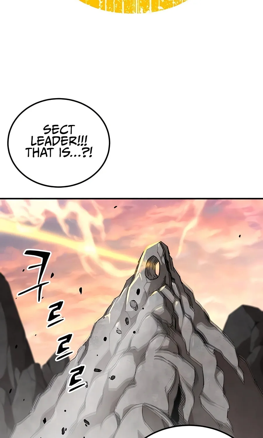 Warrior Grandpa and Supreme Granddaughter Chapter 33 page 128 - 