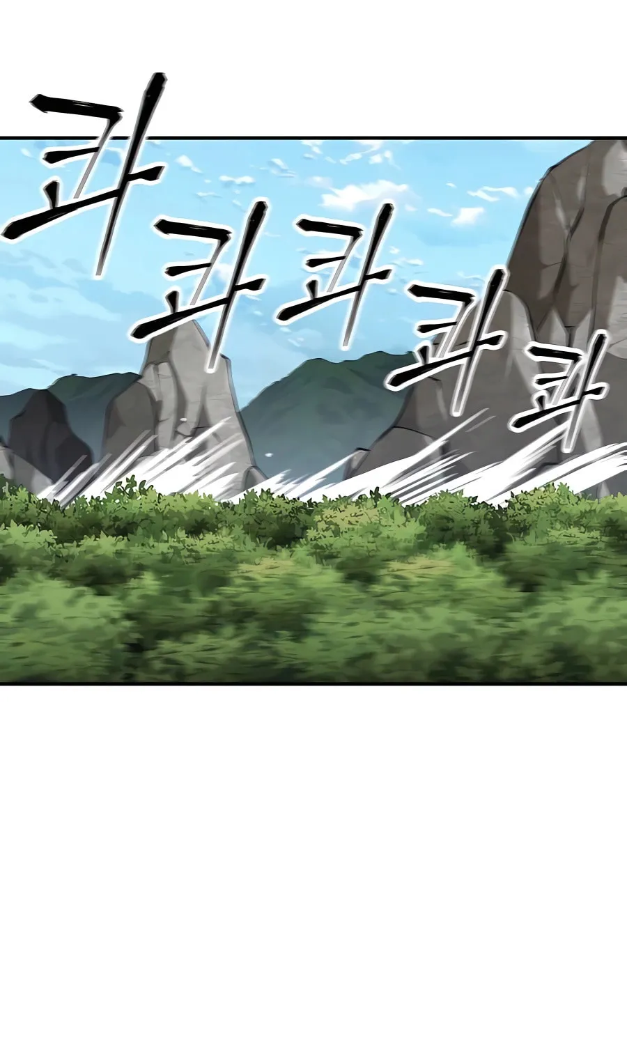 Warrior Grandpa and Supreme Granddaughter Chapter 33 page 133 - 