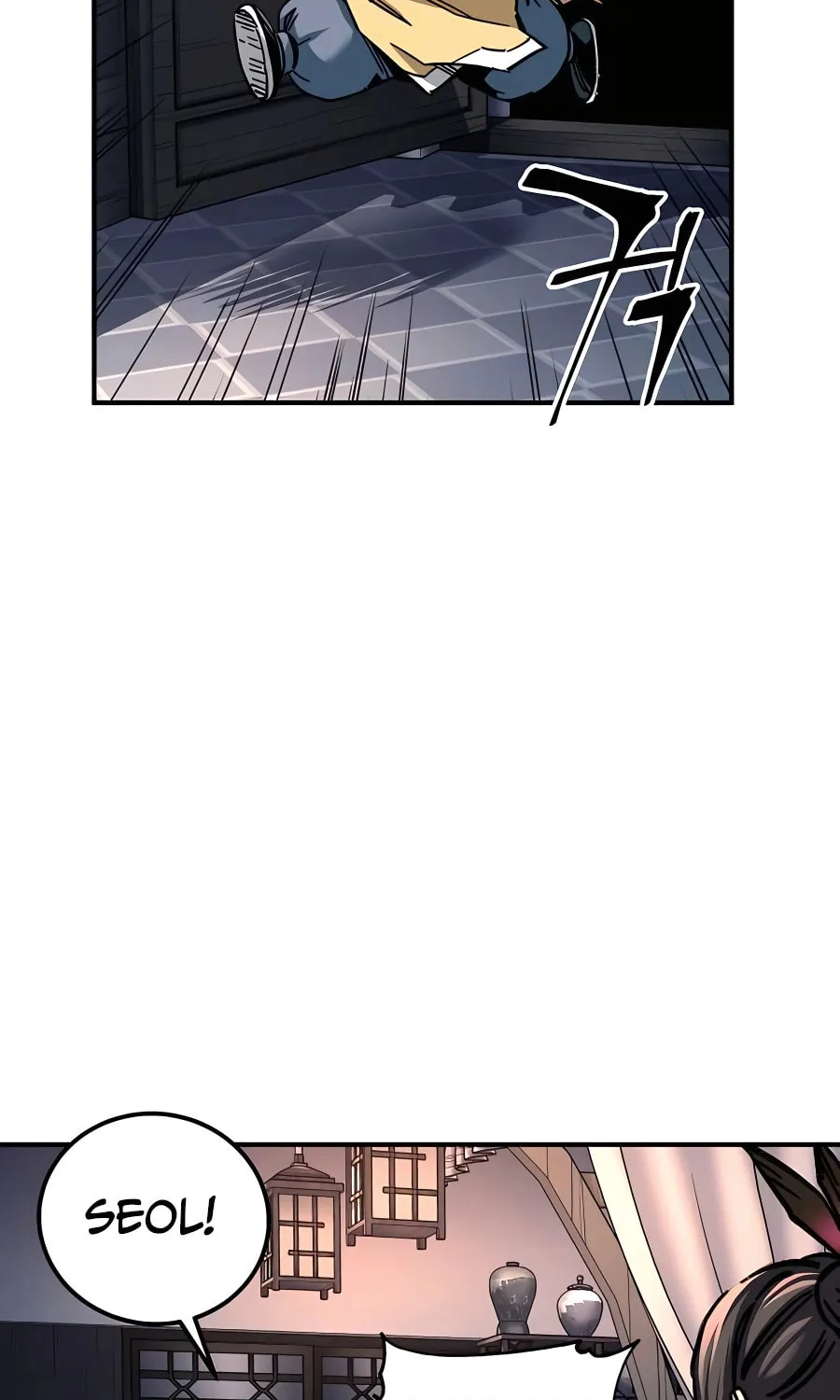 Warrior Grandpa and Supreme Granddaughter Chapter 33 page 17 - 