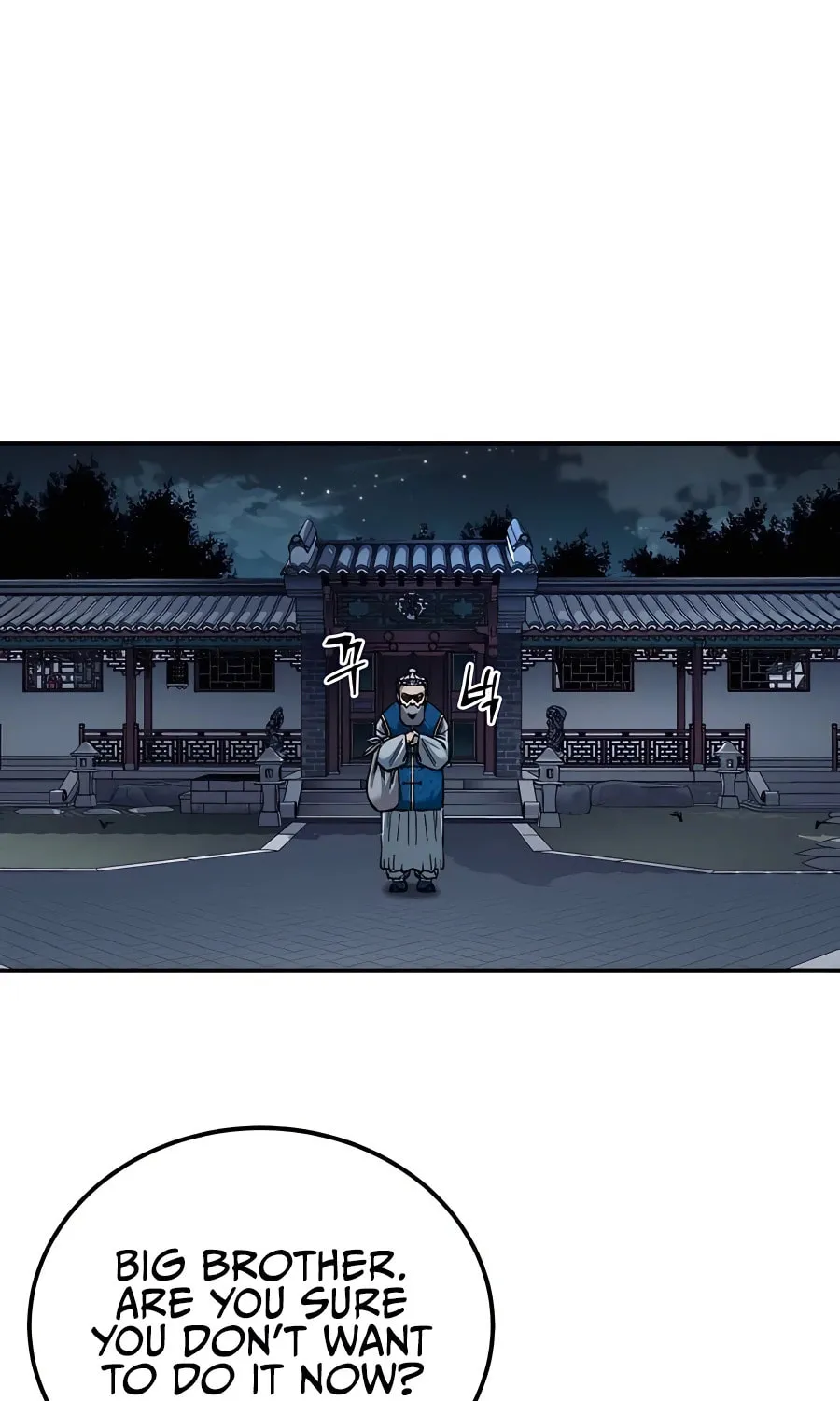 Warrior Grandpa and Supreme Granddaughter Chapter 33 page 54 - 