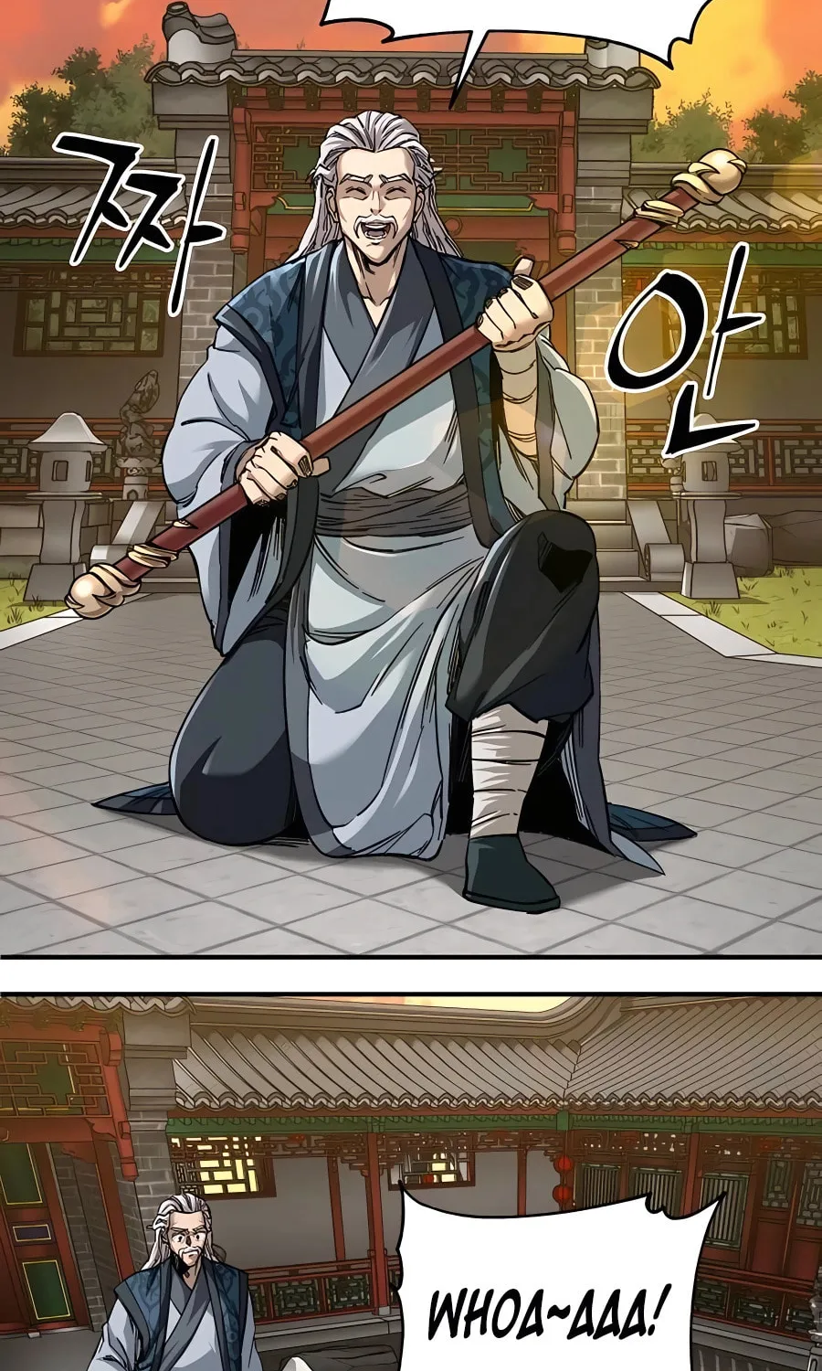Warrior Grandpa and Supreme Granddaughter Chapter 33 page 83 - 