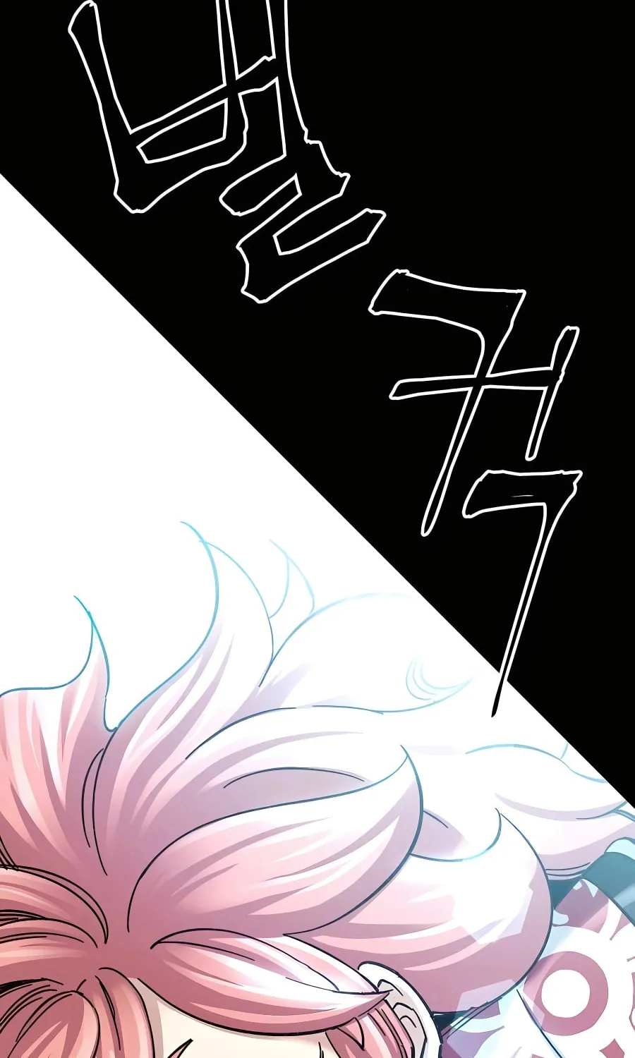Warrior Grandpa and Supreme Granddaughter Chapter 34 page 2 - 