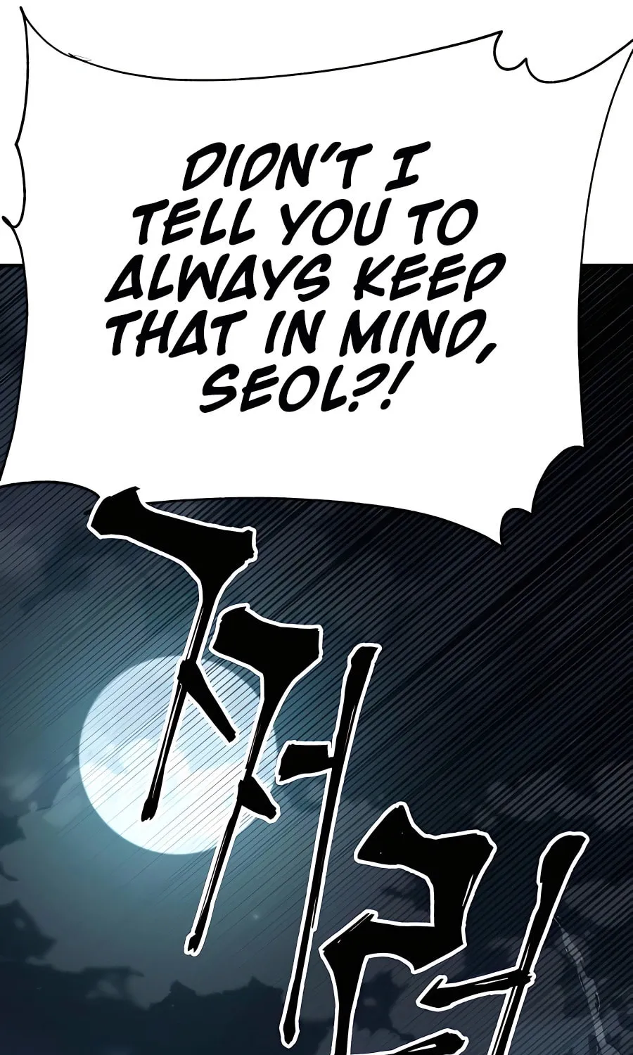Warrior Grandpa and Supreme Granddaughter Chapter 34 page 130 - 