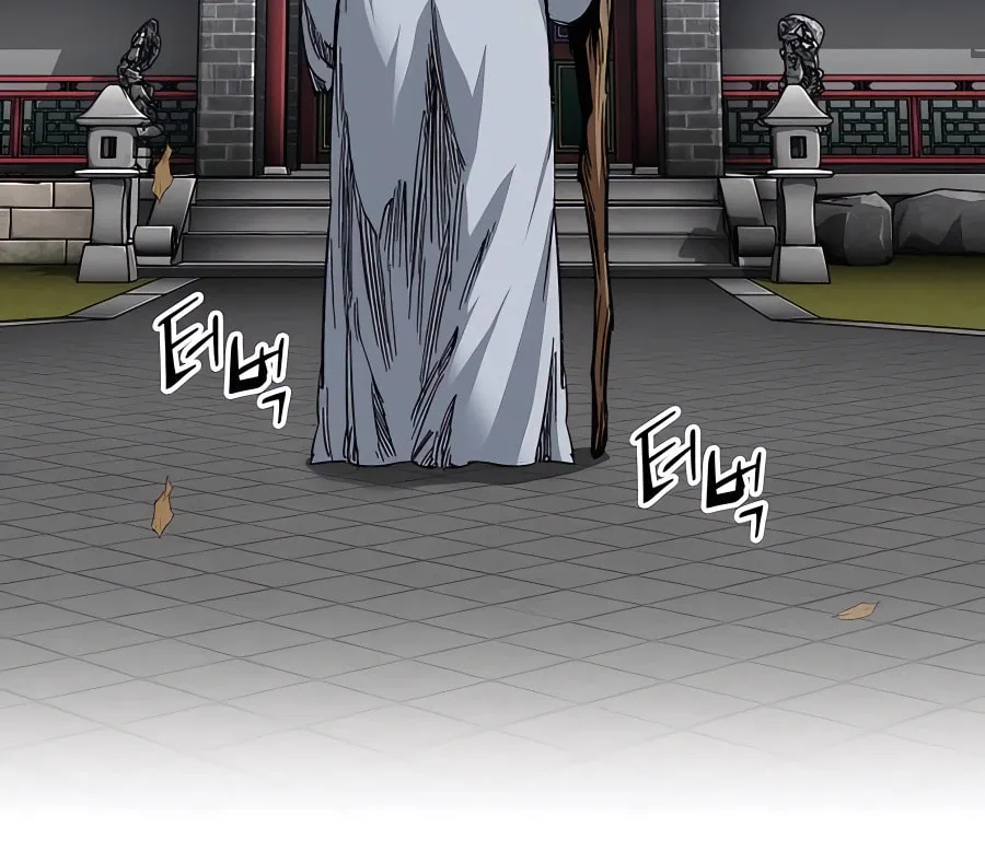 Warrior Grandpa and Supreme Granddaughter Chapter 34 page 27 - 