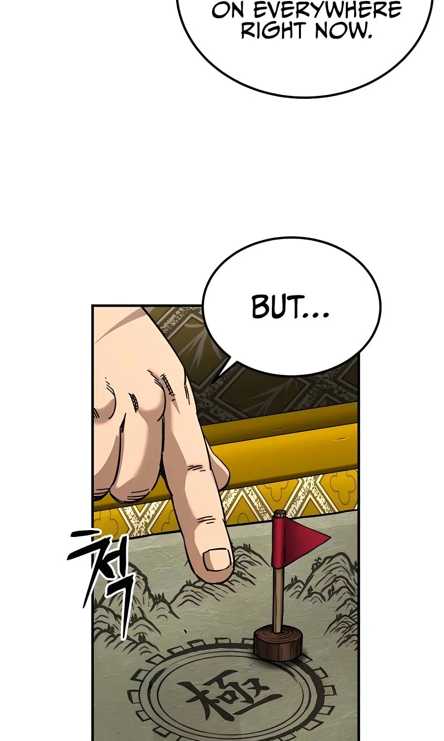 Warrior Grandpa and Supreme Granddaughter Chapter 34 page 34 - 