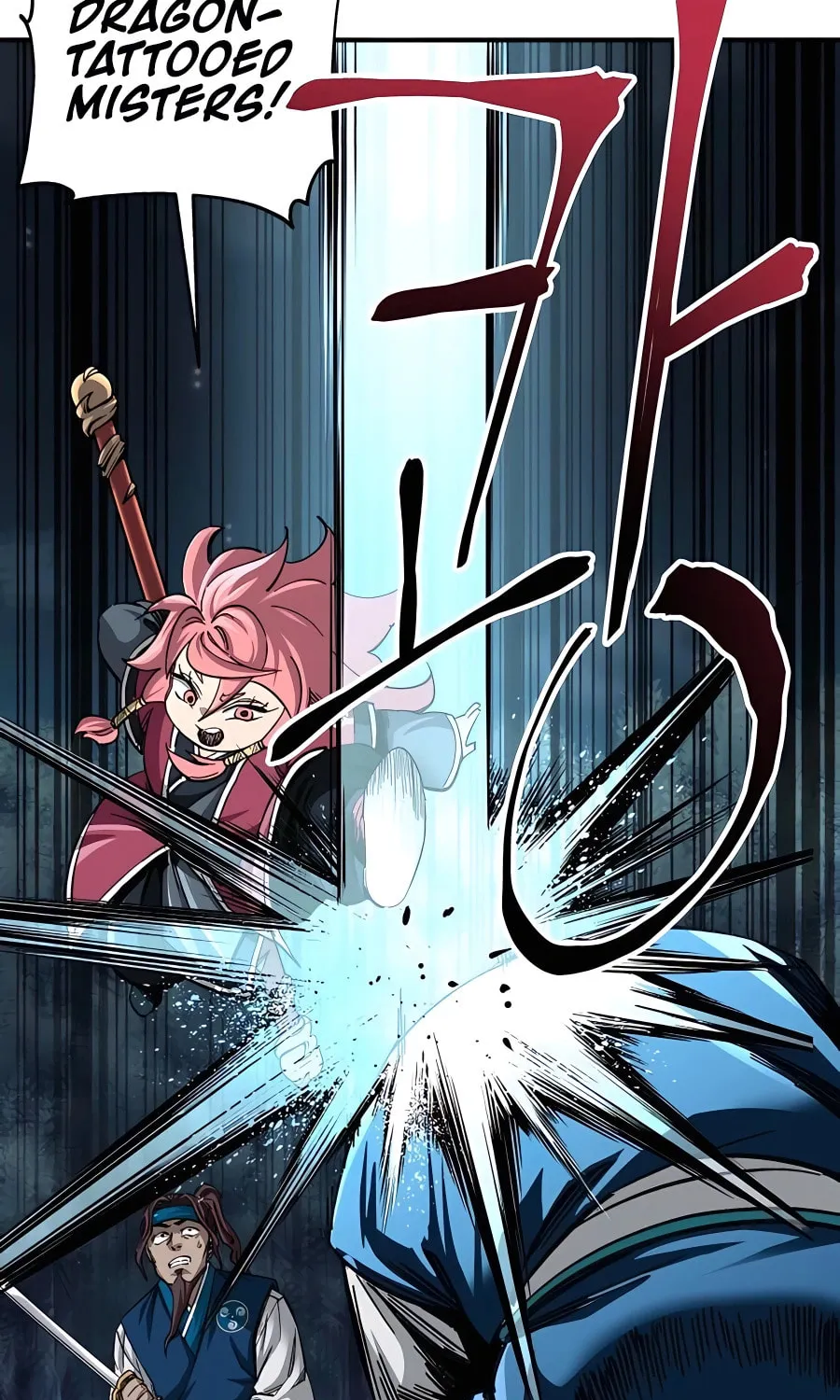 Warrior Grandpa and Supreme Granddaughter Chapter 34 page 70 - 