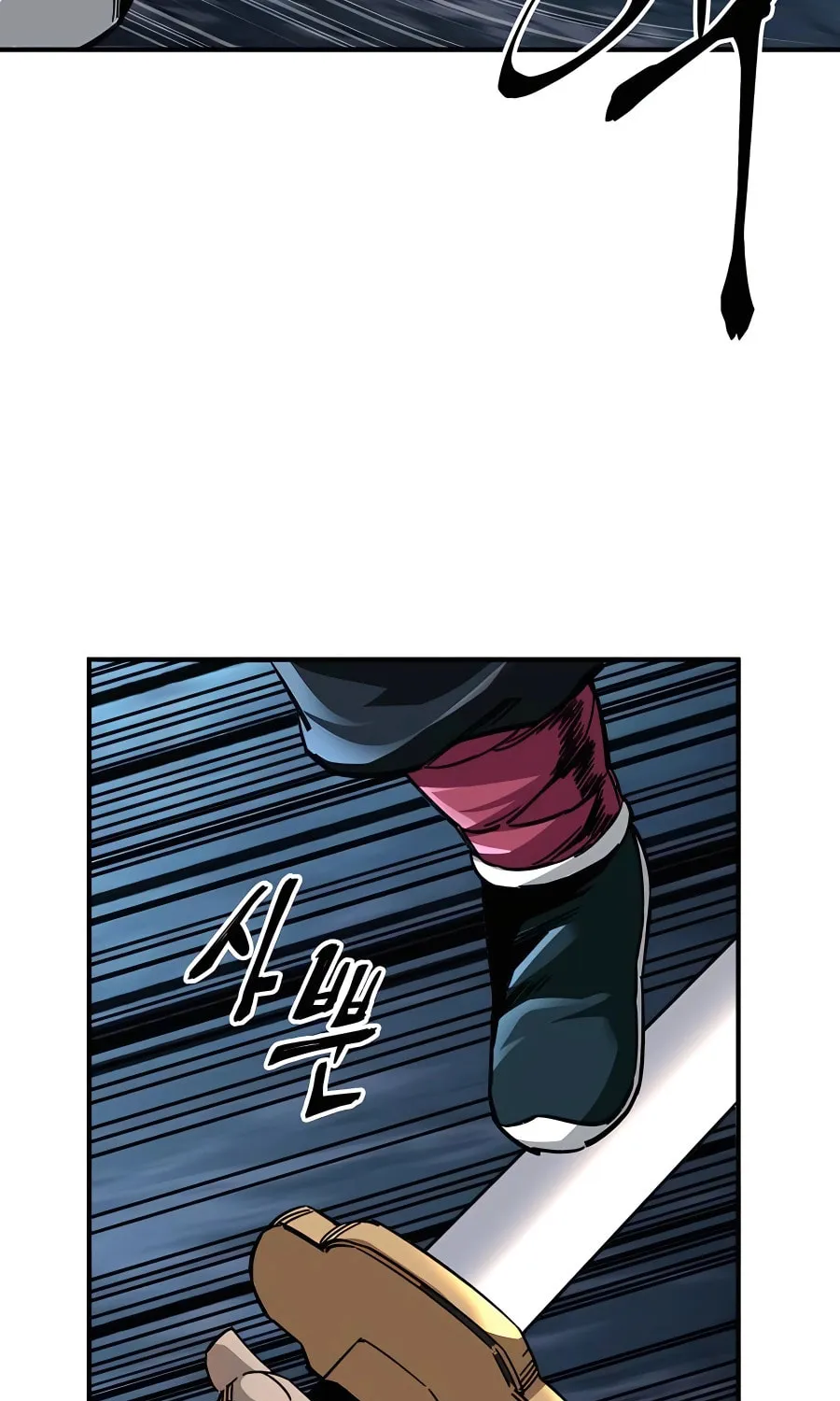 Warrior Grandpa and Supreme Granddaughter Chapter 34 page 74 - 