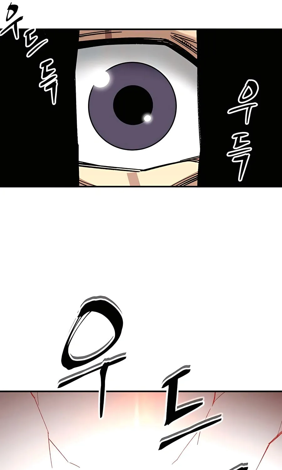 Warrior Grandpa and Supreme Granddaughter Chapter 35 page 32 - 