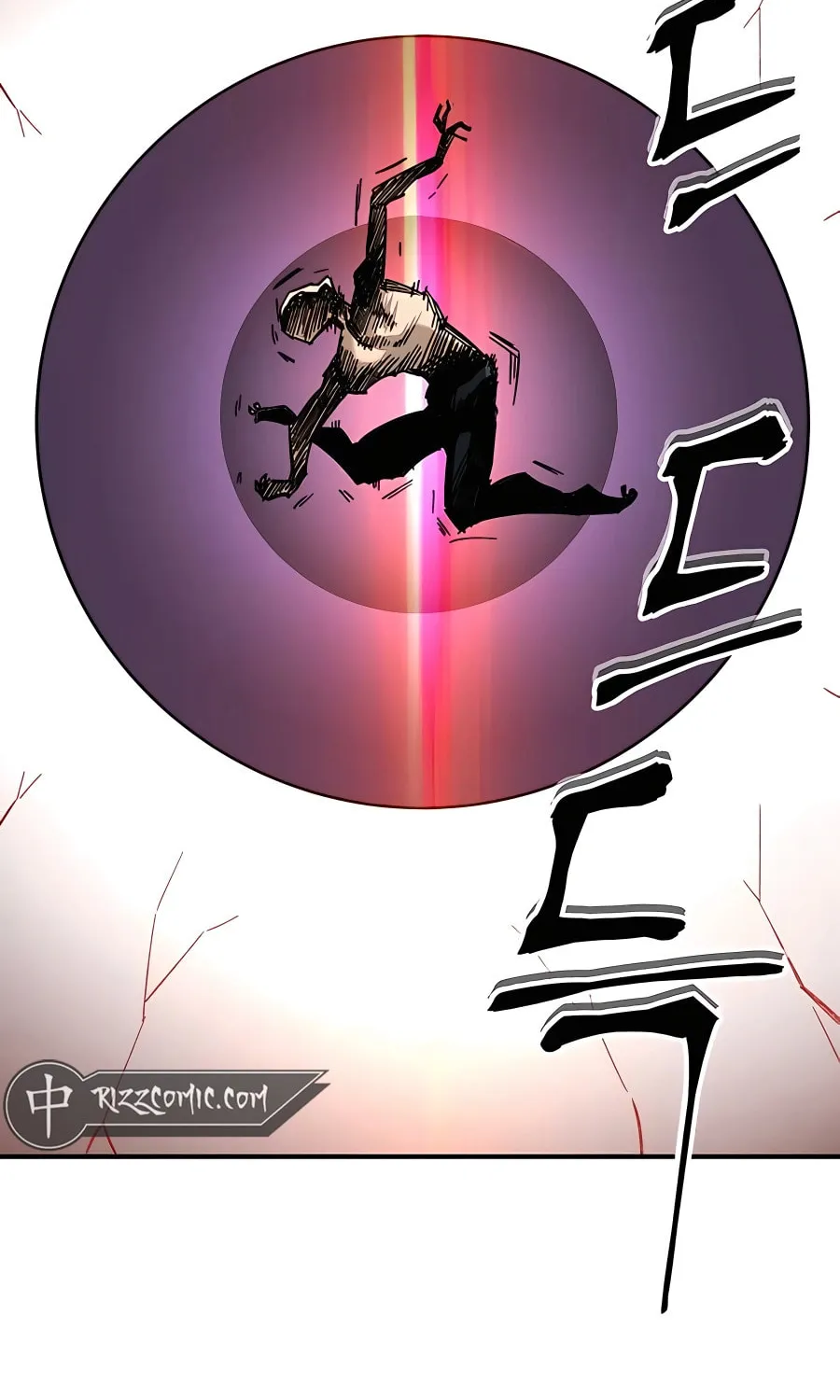Warrior Grandpa and Supreme Granddaughter Chapter 35 page 33 - 