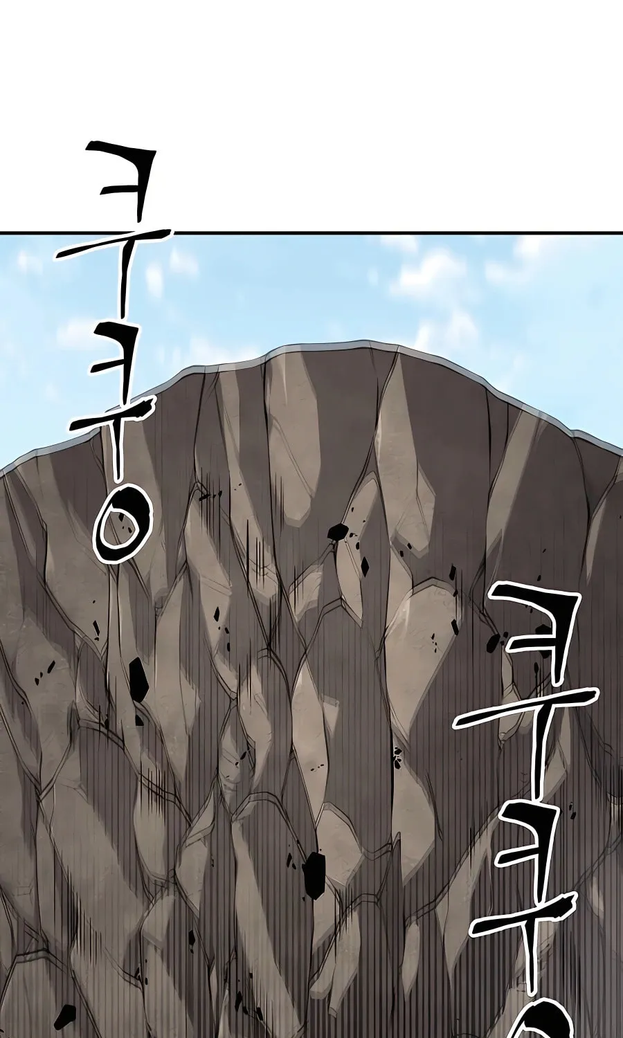 Warrior Grandpa and Supreme Granddaughter Chapter 35 page 34 - 