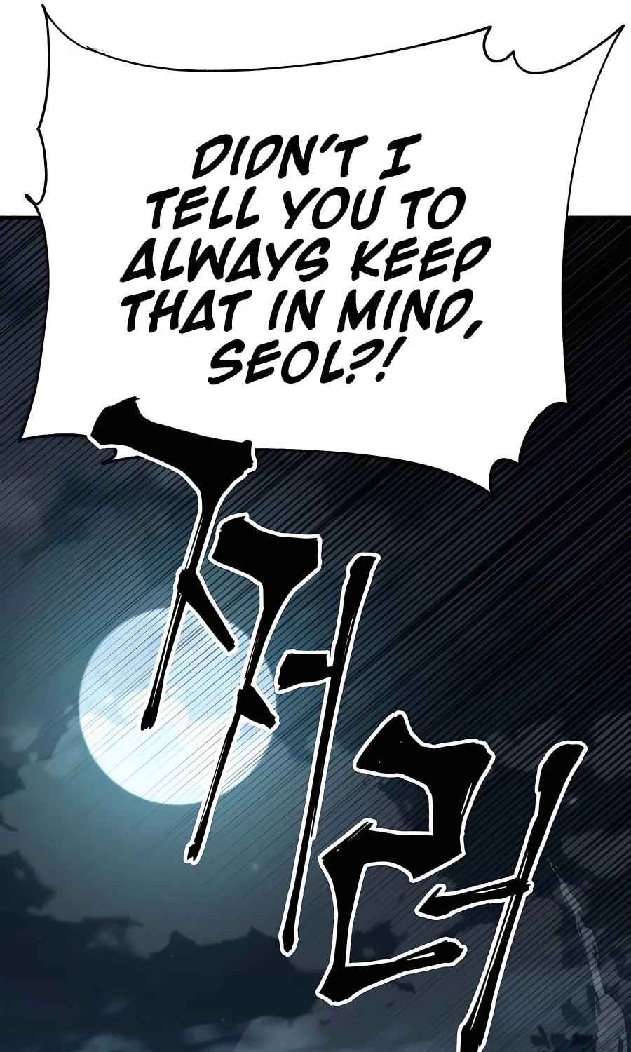 Warrior Grandpa and Supreme Granddaughter Chapter 35 page 65 - 