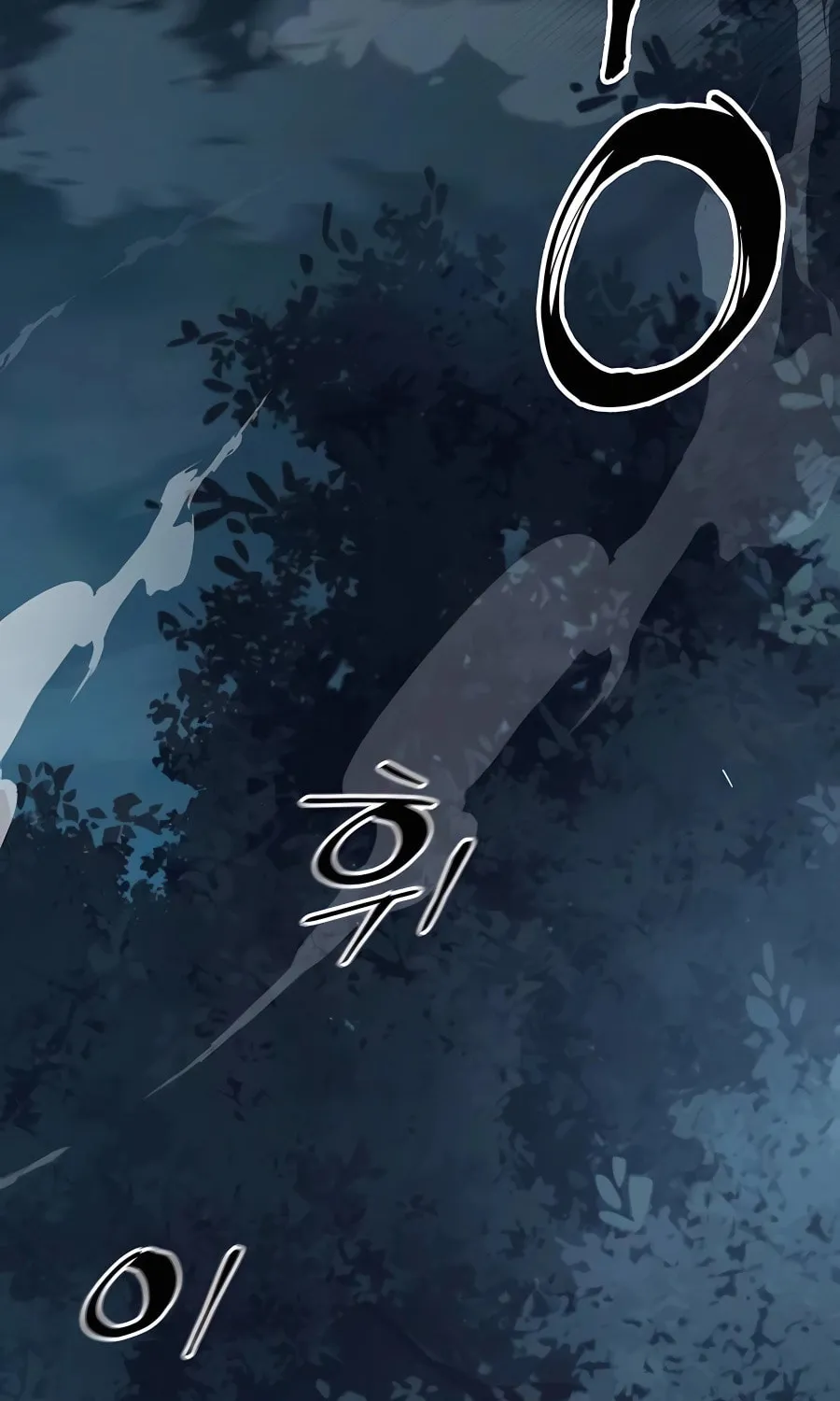 Warrior Grandpa and Supreme Granddaughter Chapter 35 page 66 - 