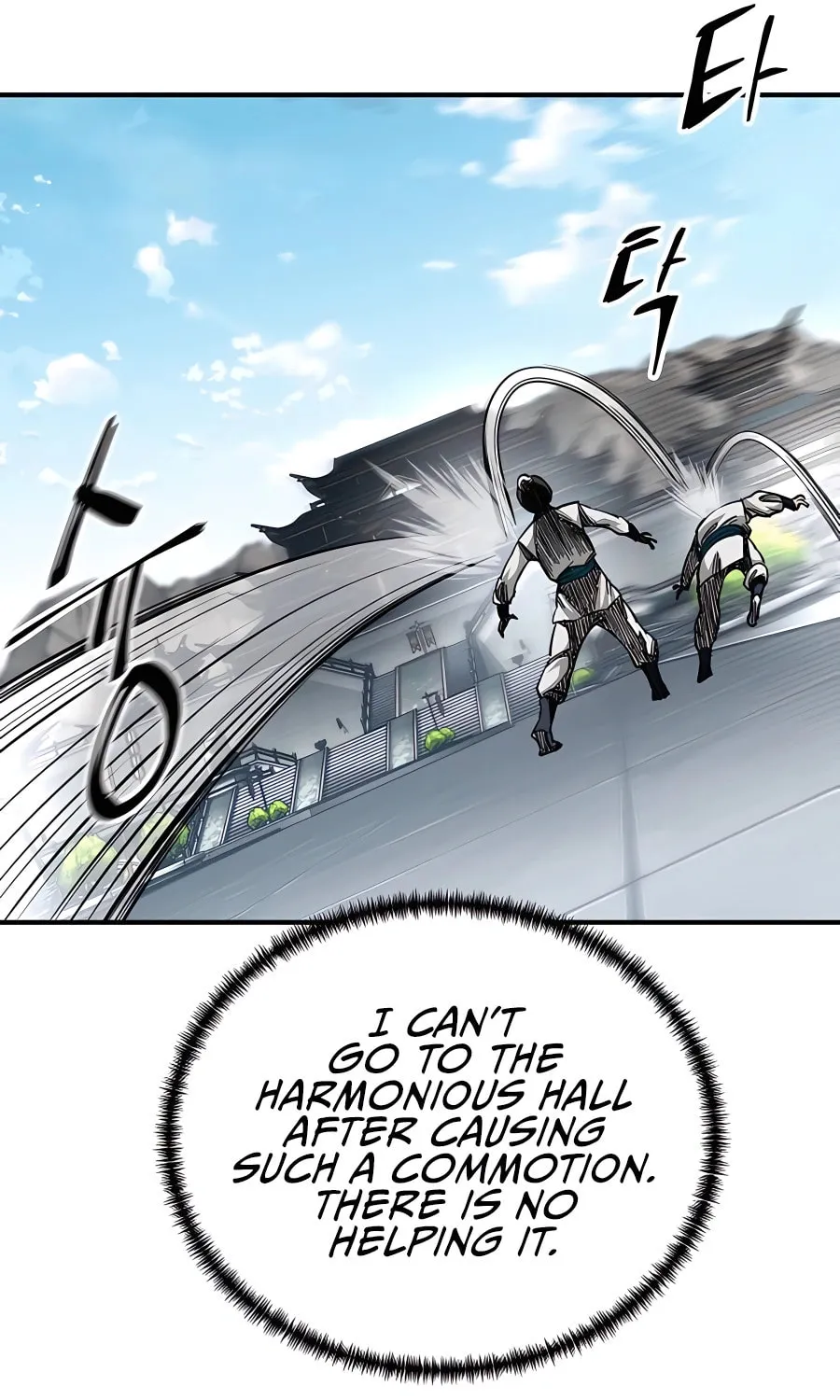 Warrior Grandpa and Supreme Granddaughter Chapter 36 page 106 - 