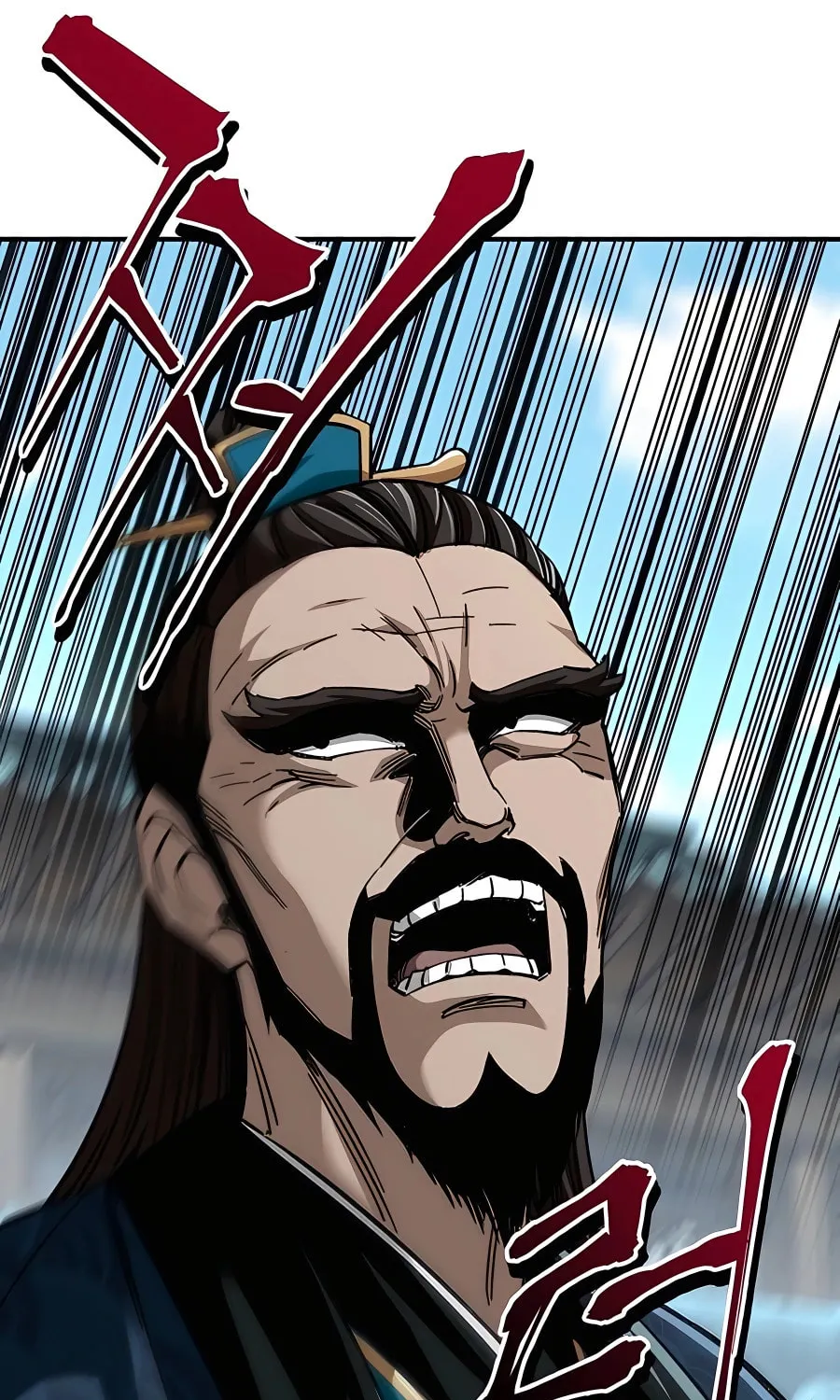 Warrior Grandpa and Supreme Granddaughter Chapter 36 page 114 - 